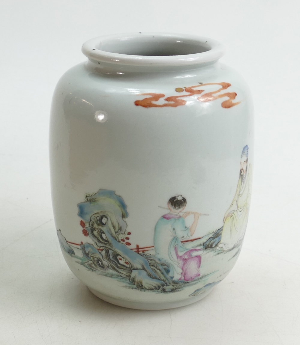 Chinese Vase described underneath as Qing Dynasty Tung-Chih period Famille Verte Vase: More likely - Image 5 of 5