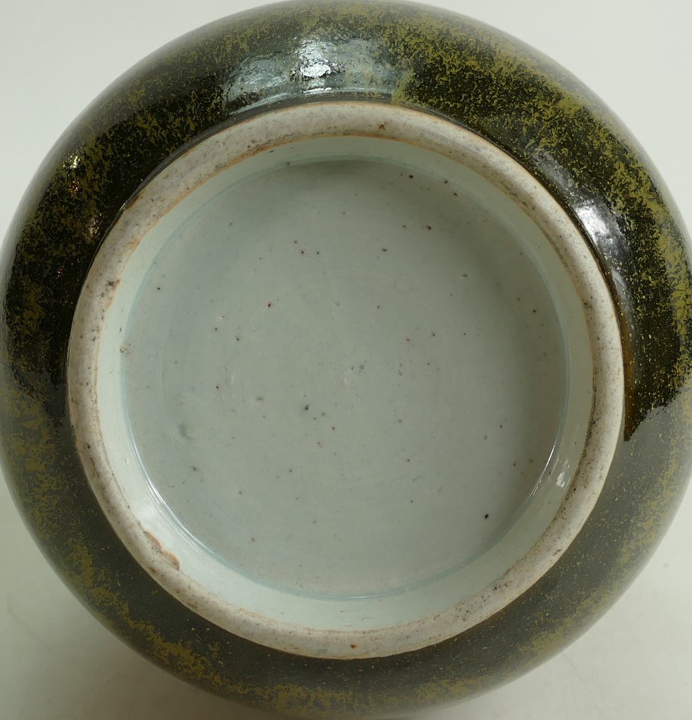 Chinese porcelain Vase: Decorated in a green speckled glaze, height 32cm. - Image 2 of 4