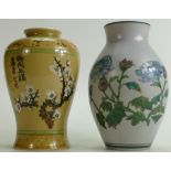 Chinese pottery Vases: The tallest decorated with prunus & scrolling foliage,