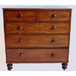 Georgian Mahogany Chest of Drawers: Nice quality chest of 2 short over 3 long drawers on turned