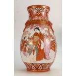 19th century Japanese Kitari Satsuma porcelain vase: Height 28cm.