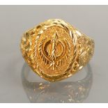 22ct yellow gold Sikh Khanda ring 12.2 grams: Marked 916.