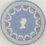 Wedgwood five colour Jasperware Silver Jubilee plate: Wedgwood five colour Jasperware plate made