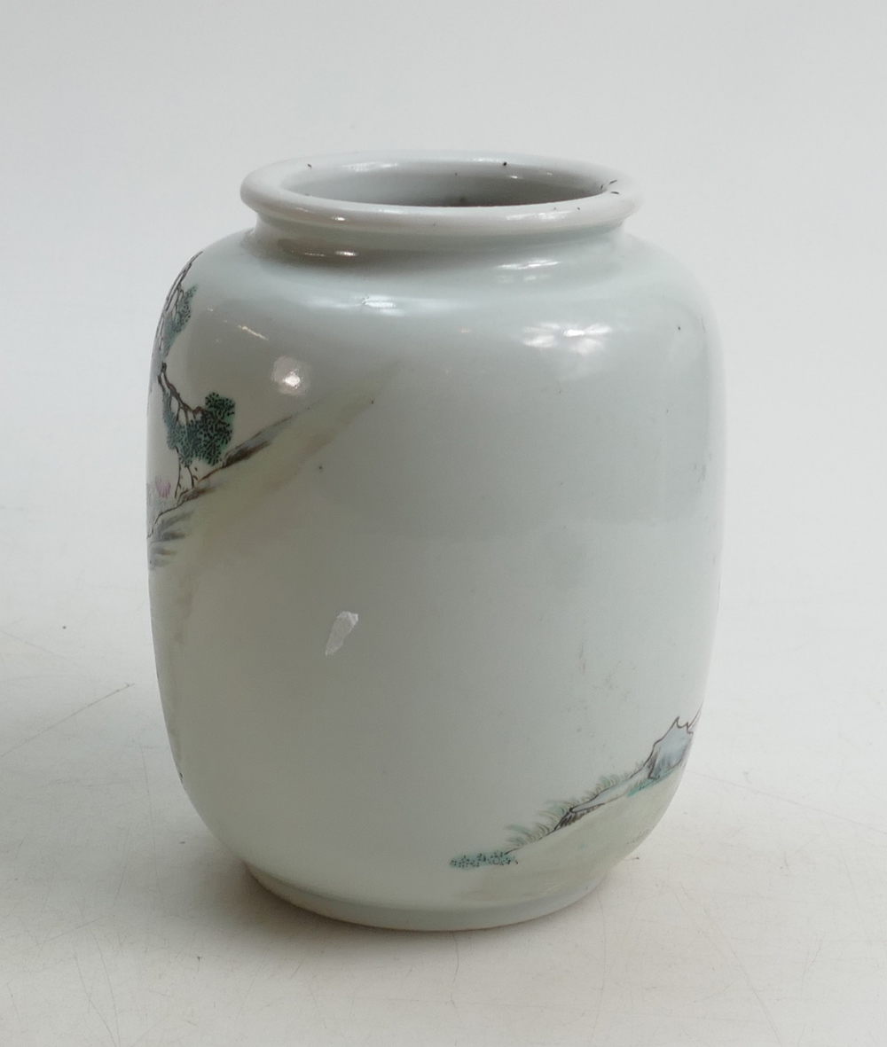 Chinese Vase described underneath as Qing Dynasty Tung-Chih period Famille Verte Vase: More likely - Image 3 of 5