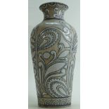 Formalities by Baum Brothers Retro Paisley pottery Vase: Height 40cm.