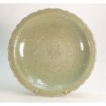 19th century Chinese Celadon decorated shallow Bowl: 28cm diameter.