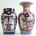 20th century Japanese Imari Vases: Height of tallest 31cm.