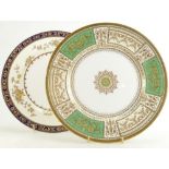 Minton gilded plates: Minton gilded cabinet plates, one in the Dynasty design, diameter 27cm.