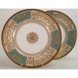 A pair of Minton for Tiffany Master-Gilder dinner plates: With turquoise/cream panels.