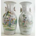 Pair of Chinese porcelain Vases and a Buddha: A false pair of 20th Century Republican porcelain