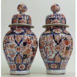 Pair 19th century Japanese Imari Jars & Covers: Height 31cm.