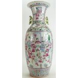 Large Chinese porcelain Vase: 20th century Cantonese porcelain vase decorated with court scenes,