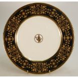 Wedgwood Astbury pattern dinner plate: Diameter 27.5cm.