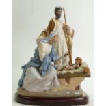 Lladro Stoneware figure group: Lladro large figure group Mary, Joseph and baby Jesus,