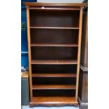 Reproduction Mahogany finish open Library bookcase in a Victorian style: With 1 fixed and 4