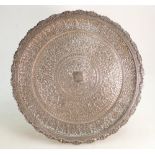 Middle Eastern silver coloured metal embossed Tray: Weight 1305g, tests as very low grade silver.