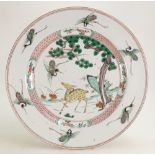 Early 18th century KangXi period Chinese Famille Vert Decorated Charger: 39cm diameter,