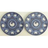 Pair Wedgwood tri-coloured Jasperware 10th anniversary Christmas Plates: 1978 (2)