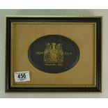 Wedgwood black bassalt Metropolitan Police plaque: framed