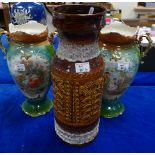 Large West German Mid Century Vase: together with two Victorian style classically decorated