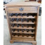 wooden wine rack: 89cm x 61cm x 37cm
