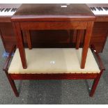 Mahogany Piano Duet Piano Stool: & similar single seat item(2)