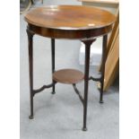 Edwardian Mahogany Occasional Table: