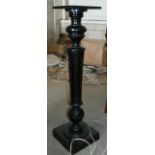 Reproduction Painted Plant Stand: