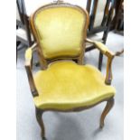 Reproduction French Style Upholstered Chair: