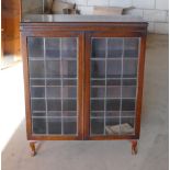 Glazed Oak 2 door bookcase: