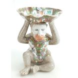 Republican Period Decorative Chinese Famile Rose Monkey Bowl: height 27cm