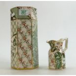 Mason Applique Patterned Vase: together with matching small er jug(2)