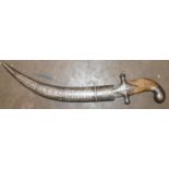 Large Indo-Persian dagger:highly decorated metal with bone handle, length 47cm.