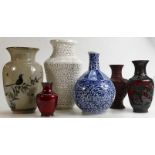 Chinese pottery Vases: Including reticulated pottery vase, blue and white bottle vase, unmarked