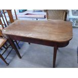 Georgian Mahogany Dining Table End: side table, width 120cm, depth 59cm,