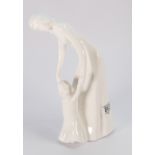 Royal Doulton Images Figure First Steps HN3282: