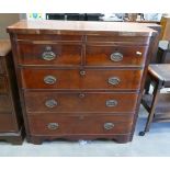 Victorian Mahogany Chest 7 Drawers: cut at mid section with veneer issues, width 18cm,