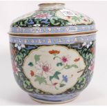 18th Century Chinese Vase & Cover: Famille Rose decoration, old staple repairs noted, height 22.