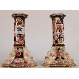 Masons Penang Patterned Candlesticks: height 18cm(2)