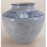 Large Pale Blue Wedgwood Interiors Vase: height 17cm