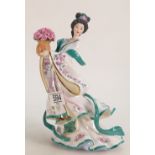 Danbury Mint Oriental Lady figure: The Rose Princess.