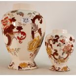 Mason Brown Velvet Patterned Large Vase: together with similar smaller item,