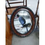 Edwardian Oval Wall Mirror: