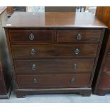 Edwardian Mahogany Inlaid Chest of 5 drawers: width 91cm,