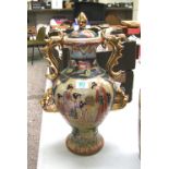 Large twin handled lidded vase: Oriental themed design 48cm in height.