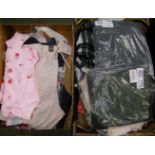 A quantity of brand new ladies jogging pants: together with casual topsand night wear Size 26