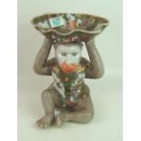 Republican Period Decorative Chinese Famile Rose Monkey Bowl: height 27cm