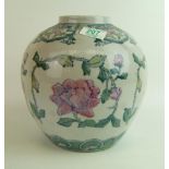 Chinese porcelain large jar: height 23cm.