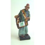 Royal Doulton character figure Carpet Seller HN1464: