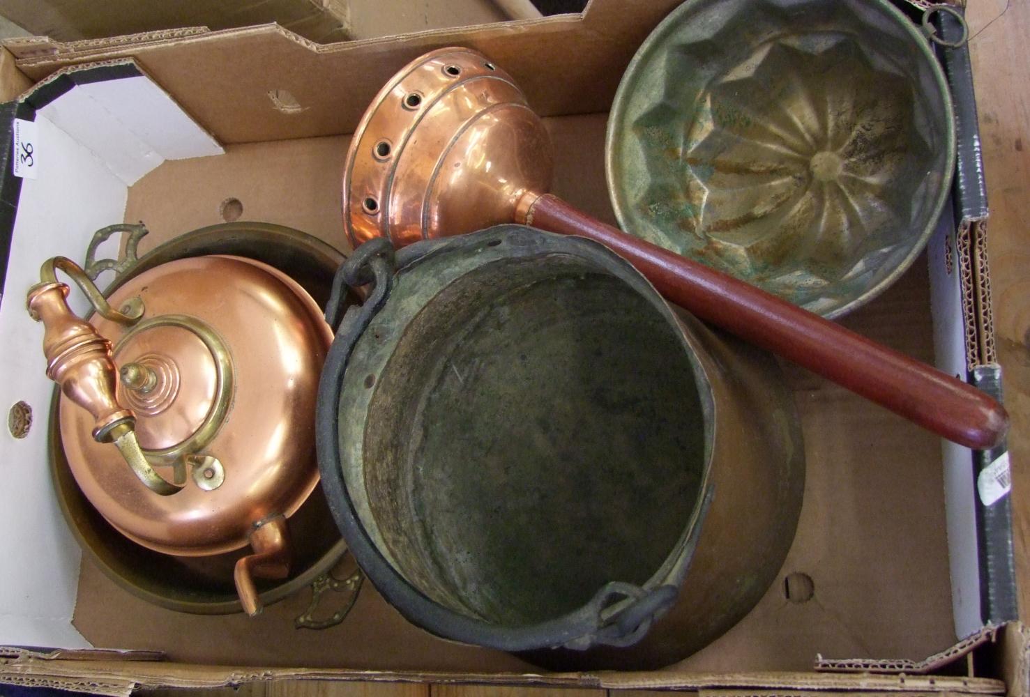A mixed collection of metal ware to include copper kettle: jelly moulds, plunger etc